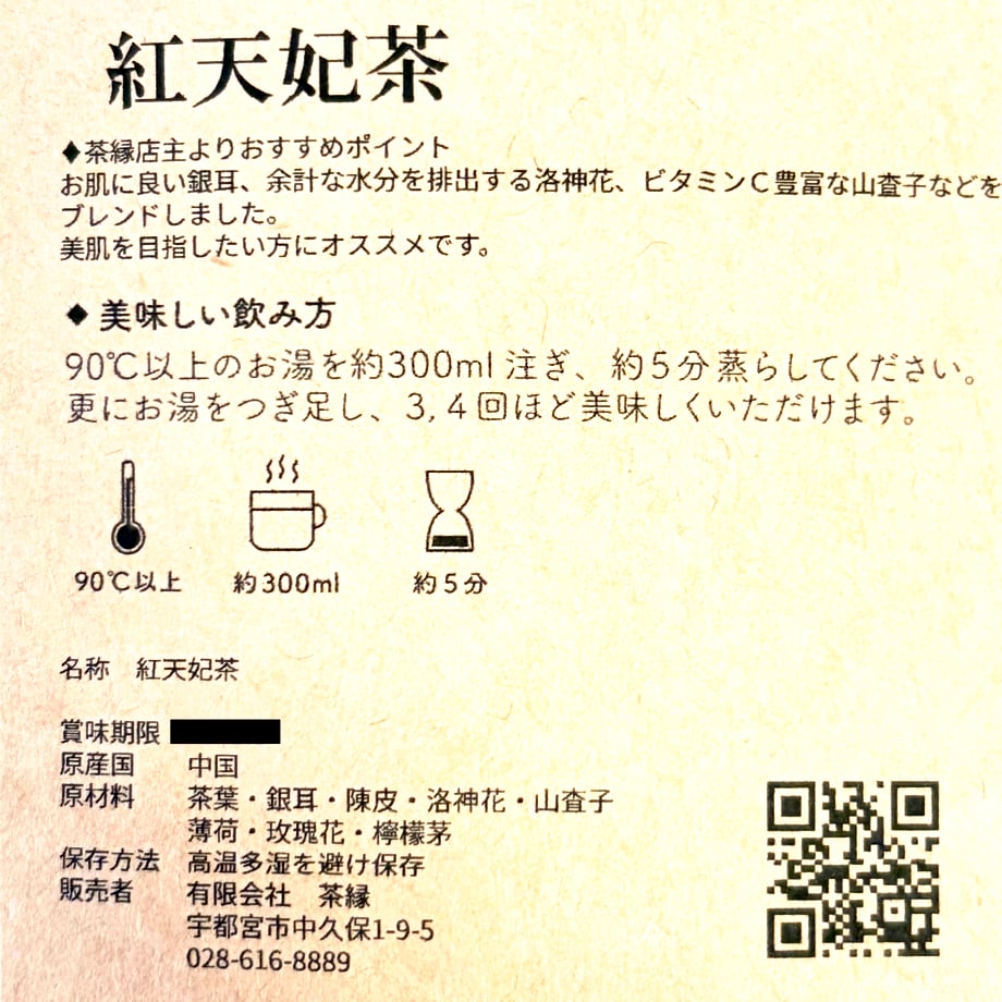 68cf67224fb49034c7f9f30e
