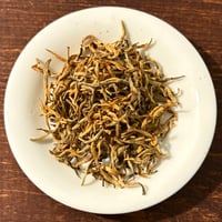 雲南紅茶 金毫滇紅 『 ゴールデンチップが豊富に使われた最高級品。至高の甘み 』