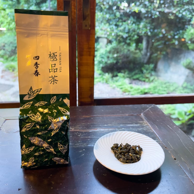 四季春茶『 早春を思わせる優しい香りとさっぱりとした甘味 』 | 中国