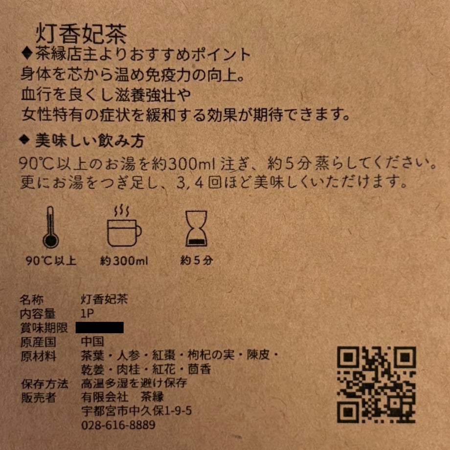 68cf67224fb49034c7f9f30e