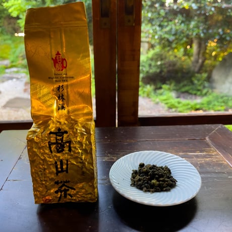 杉林渓烏龍茶：春茶 『名産地 杉林渓茶区から 清香型高山茶の代表する味わい 』