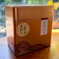 鳳凰単叢 蜜蘭香 缶入『 鮮やかな果実香に、しっかりとした烏龍茶らしい味わいの鳳凰単叢 』