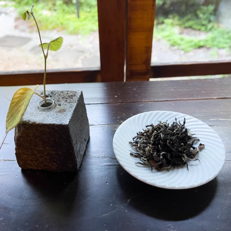 東方美人 『 台湾を代表する高級烏龍茶 蜜のように華やかな香りと甘み