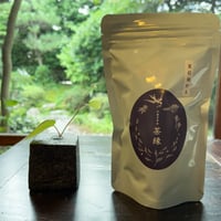 茉莉銀針王『 最高級白茶 白毫銀針をつかった贅沢なジャスミン茶 』