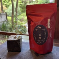 奇蘭 『華やかな花香としっかりとした味わいが魅力の武夷岩茶の定番』