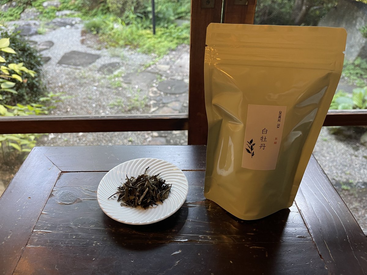 白牡丹福建白茶餅 380g