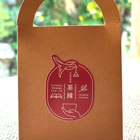 野生大葉紅茶 『 アッサム・ティを思わせるしっかりとしたボディと上質な渋み 』
