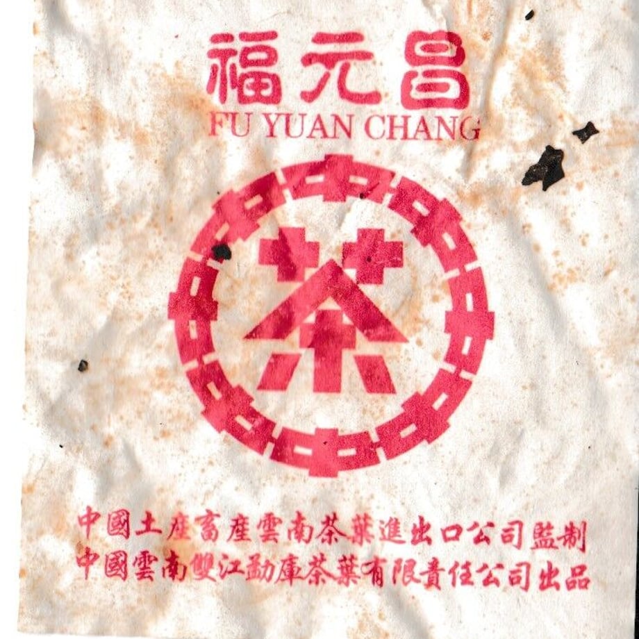 64cfa2e65597980031631192