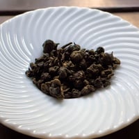 鹿谷郷（凍頂烏龍茶）『 焙煎の効いた濃香タイプの香り高い台湾茶の定番 』