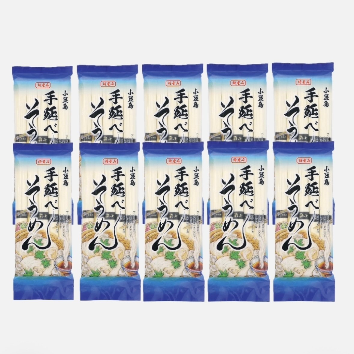 5束×10個】小豆島手延べそうめん(袋) | 小豆島そうめん家