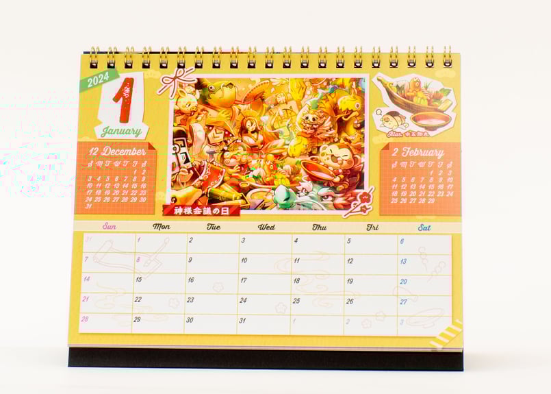 The Special Day』2024年カレンダー | POCKET STORE