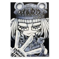 CRANBERI / 原画（B5 / 182mm × 257mm）