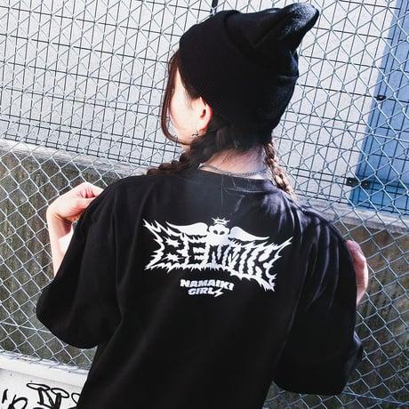 BE NMIK TEE'2025