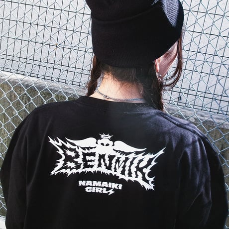BE NMIK TEE'2025