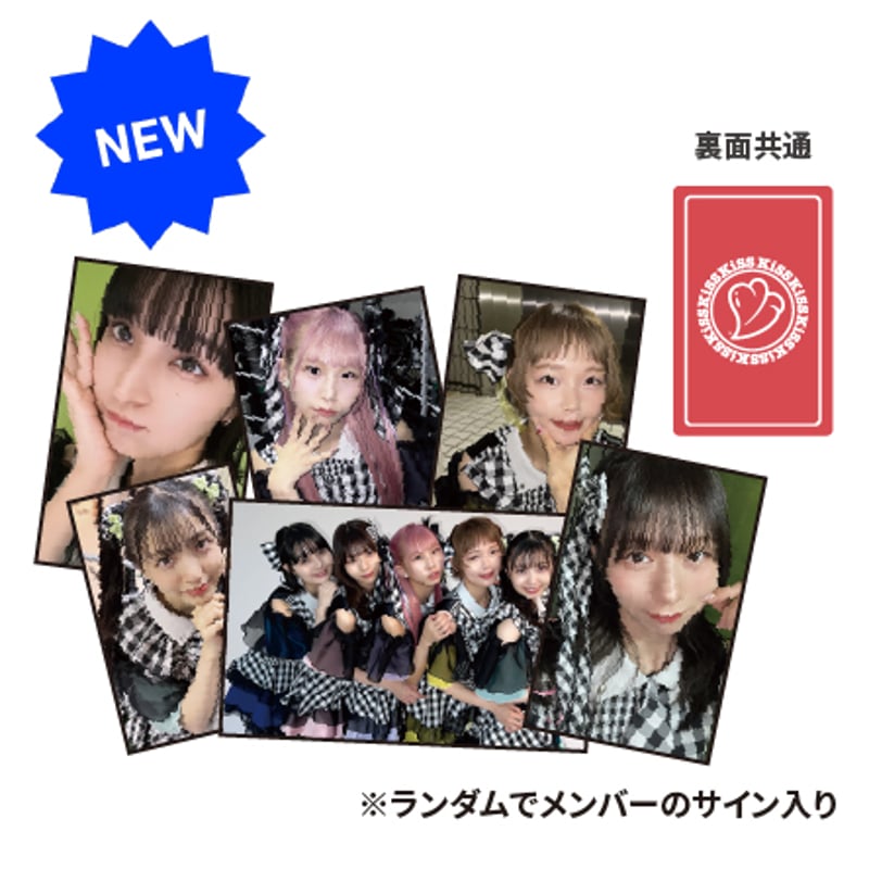 【公式】天使もえ チェキ キスマーク キス カード 公式】天使もえ チェキ キスマーク キス カード