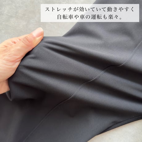 美脚スリットパンツ【S/M】