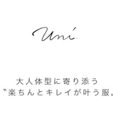 Uni