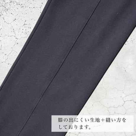 美脚スリットパンツ【S/M】