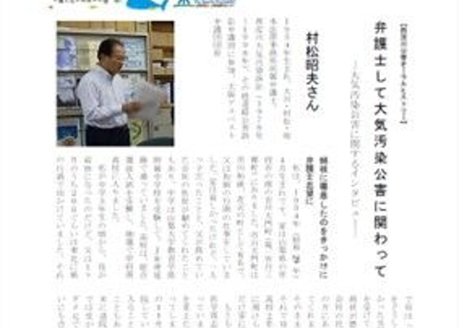 64d9dcaf3cc5520032ab670b