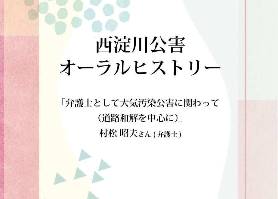 64d9dcaf3cc5520032ab670b