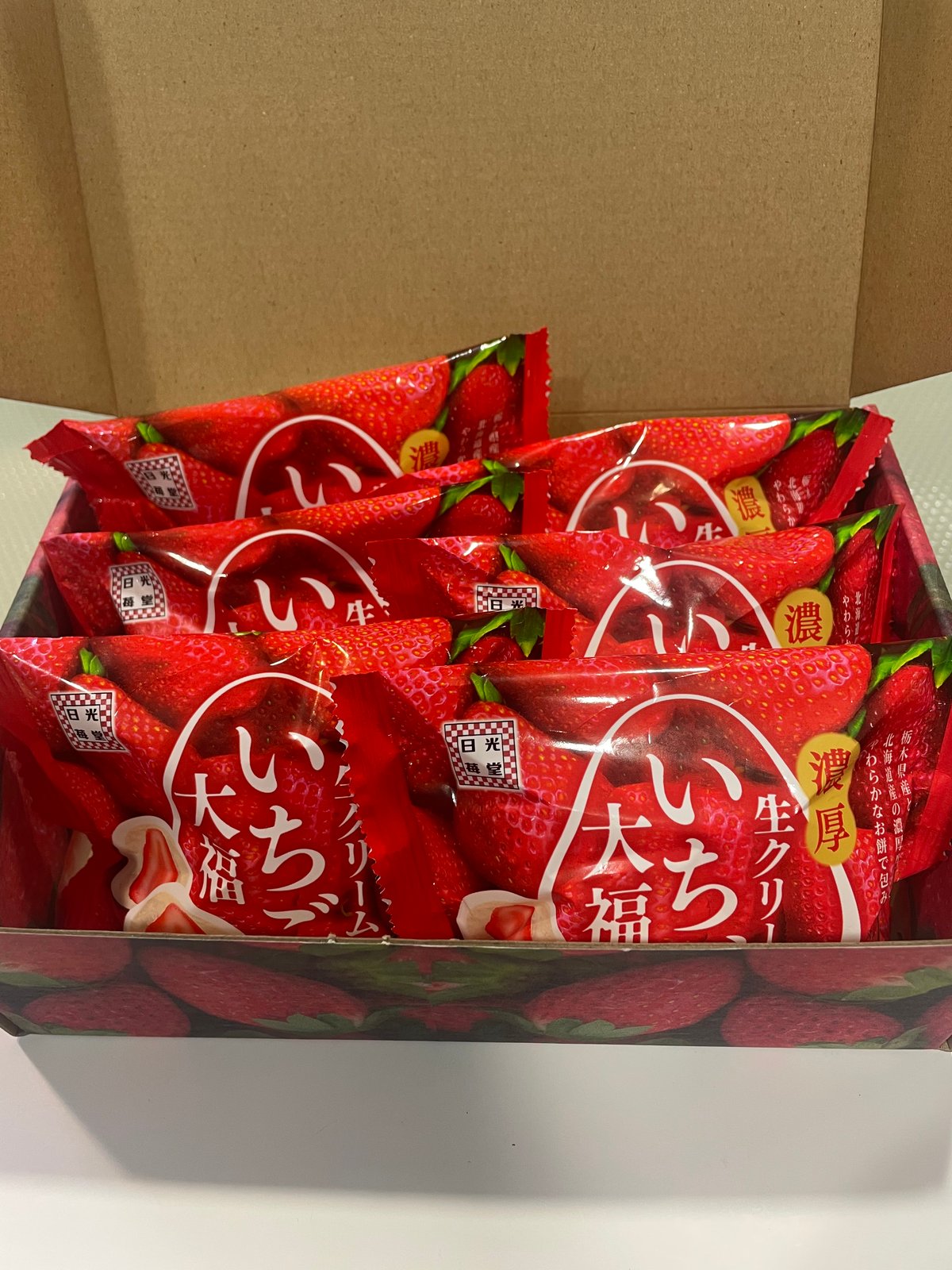 いちご大福 🍓🍓いちご大福集合！🍓🍓 同じ味でも、一人ひとりお顔に個性が
