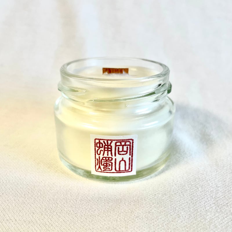 サイプレス》アロマキャンドルミニ -100% natural- Cypress | 岡山蝋燭