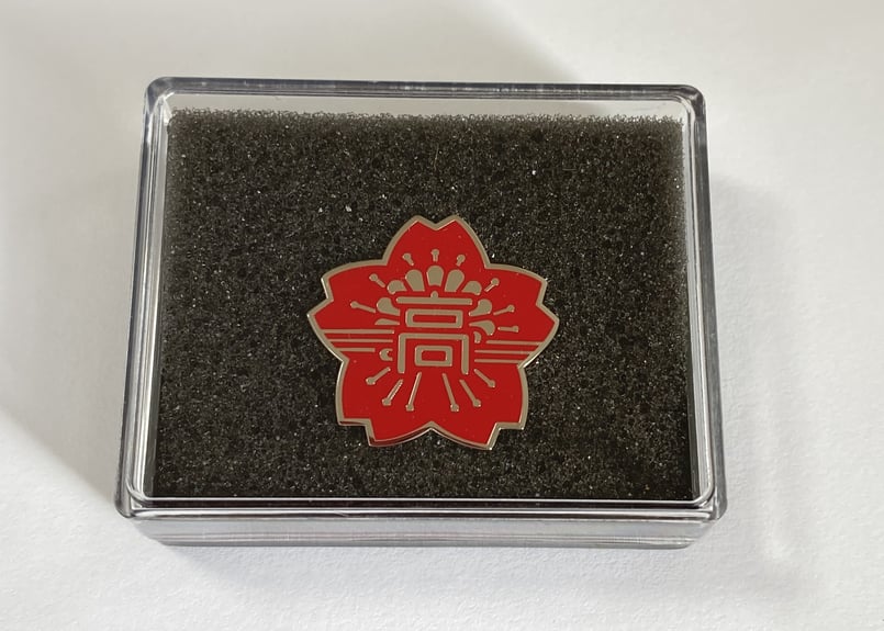 高校校章ピンバッジ | 槻友会 SHOP