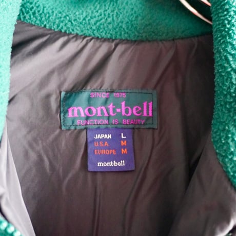 old mont-bell fleece jacket