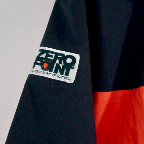 old mont-bell ZERO POINT nylon jacket