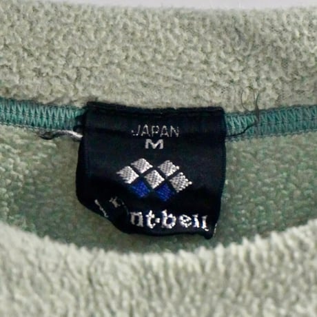 old mont-bell fleece sweat