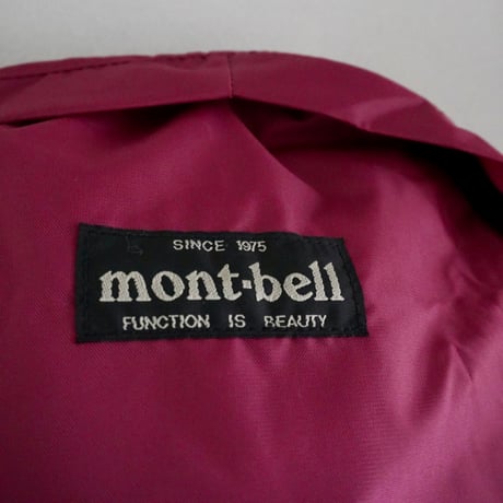 old mont-bell pocketable day pack  Burgundy