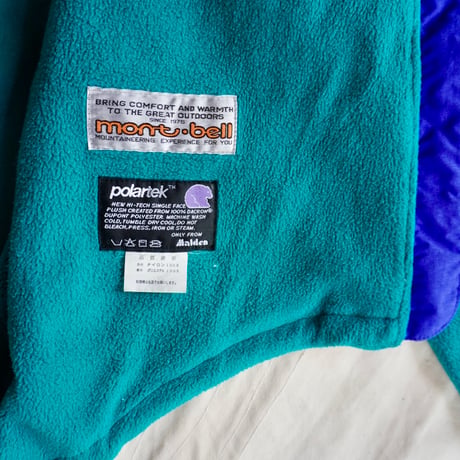 old mont-bell nylon fleece switching jacket