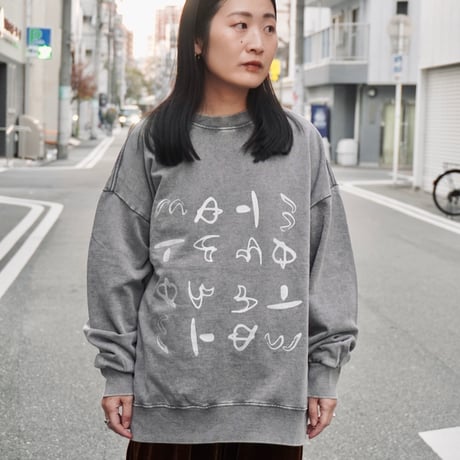 mate sweat  gray × silver