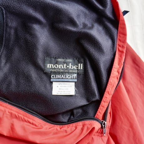 old mont-bell nylon jacket P/O