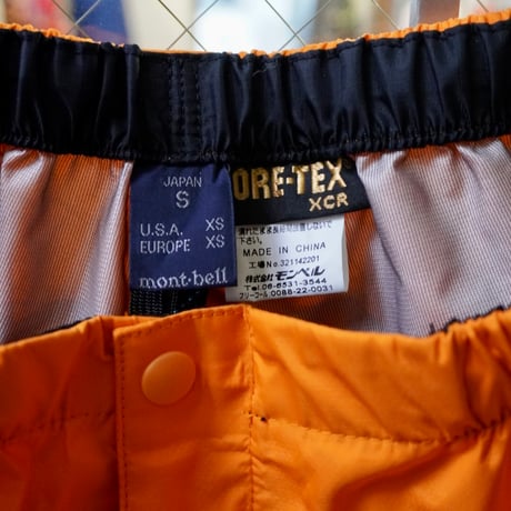 old mont-bell GORE-TEX pants