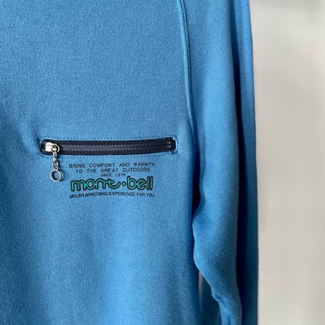 old mont-bell sweat