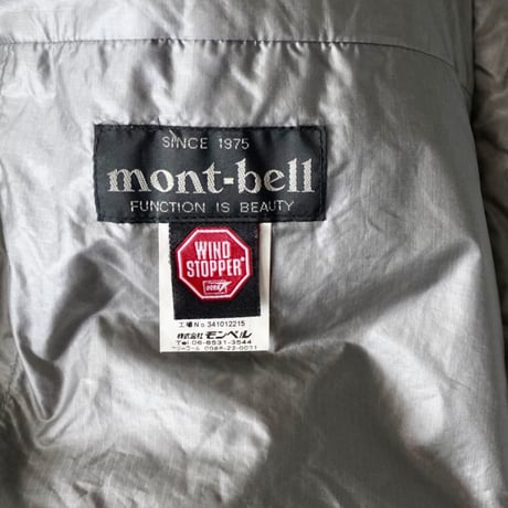 old mont-bell down jacket