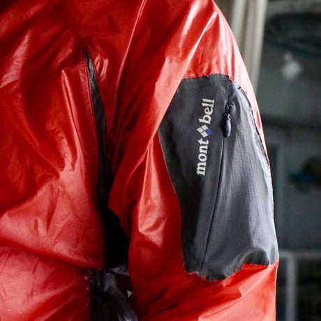old mont-bell U.L Wind parka