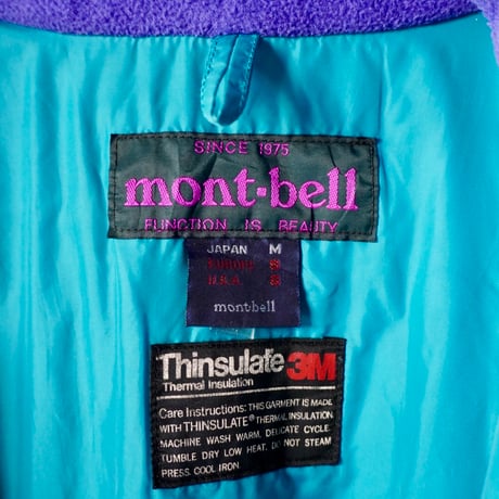 old mont-bell good color nylon jkt