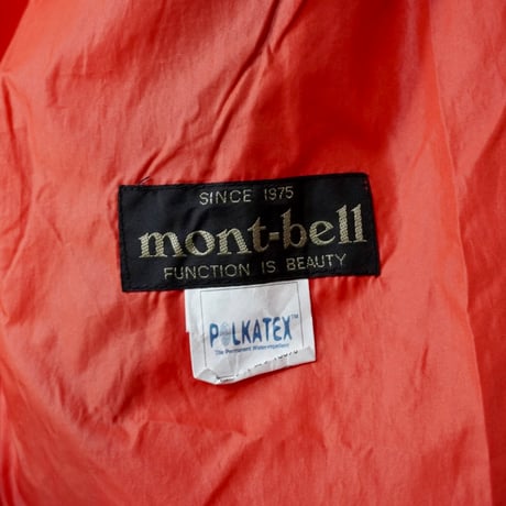 old mont-bell nylon jacket