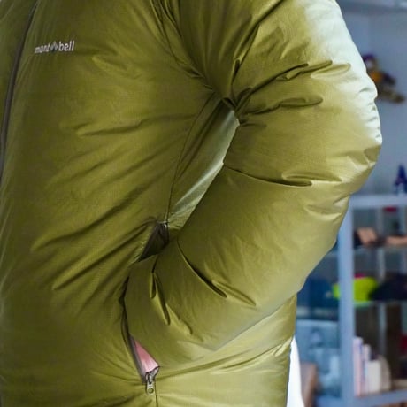 old mont-bell down jacket