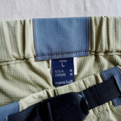 old mont-bell convertible pants