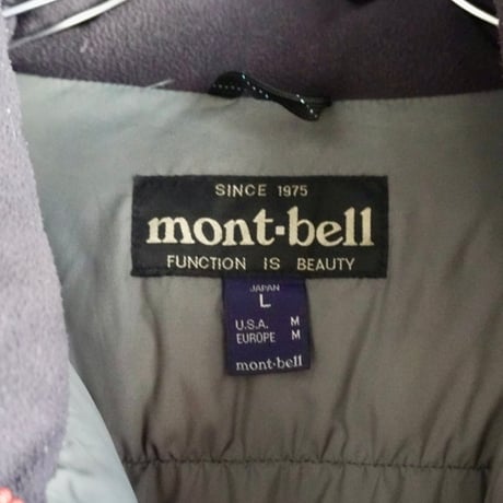 old mont-bell down jacket