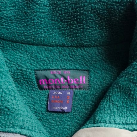 old mont-bell nylon fleece jacket