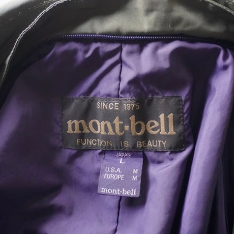 old mont-bell nylon coat  with down liner