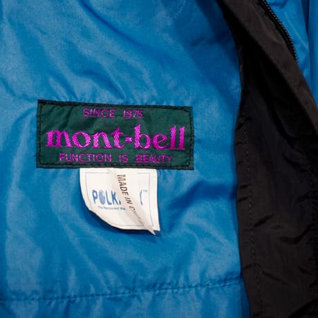 old mont-bell lnylon jacket