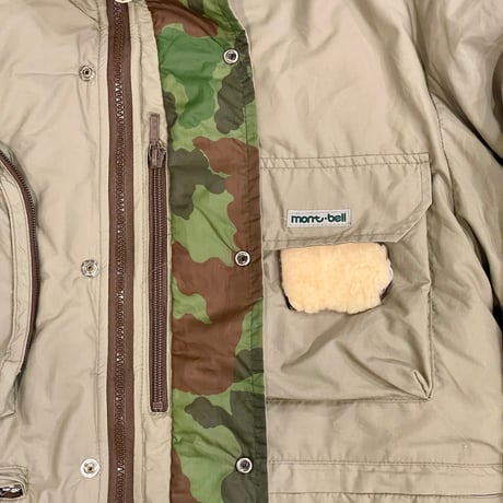 old mont-bell fishing jacket reversible