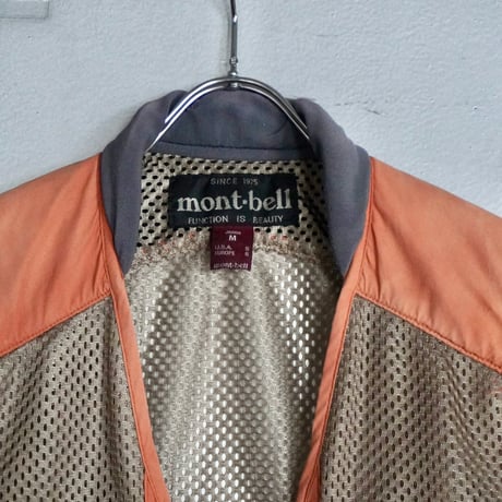 old mont-bell nature guide vest