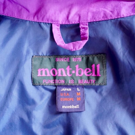 old mont-bell nylon mountain parkar