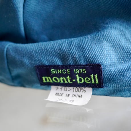 old mont-bell reversible cap